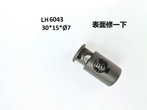 LH6043