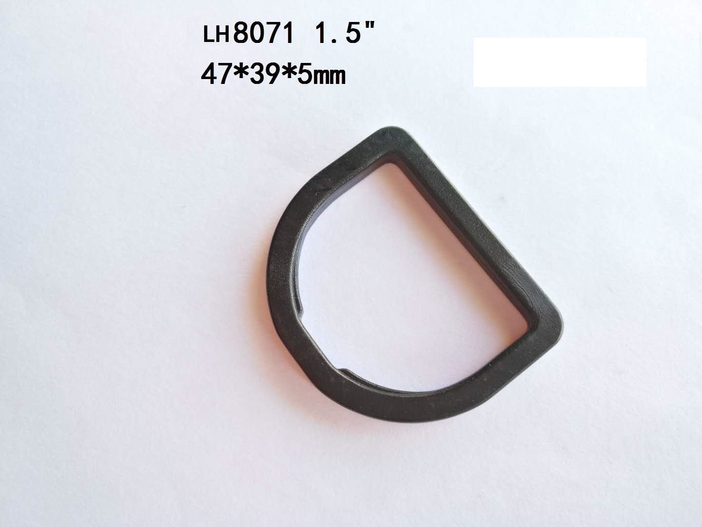 LH8071  1.5寸
