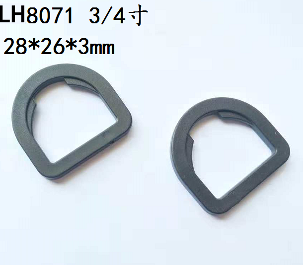 LH8071  2cm