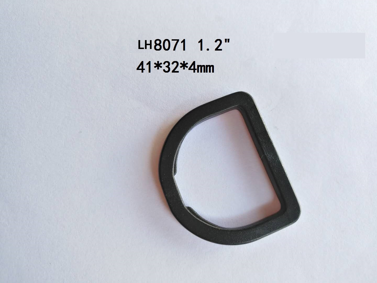 LH8071 1.2