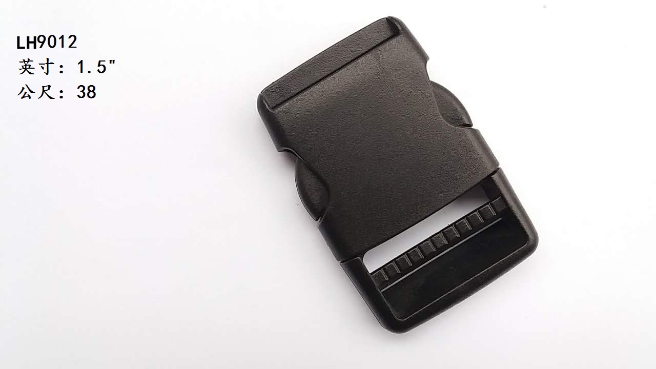 LH9012