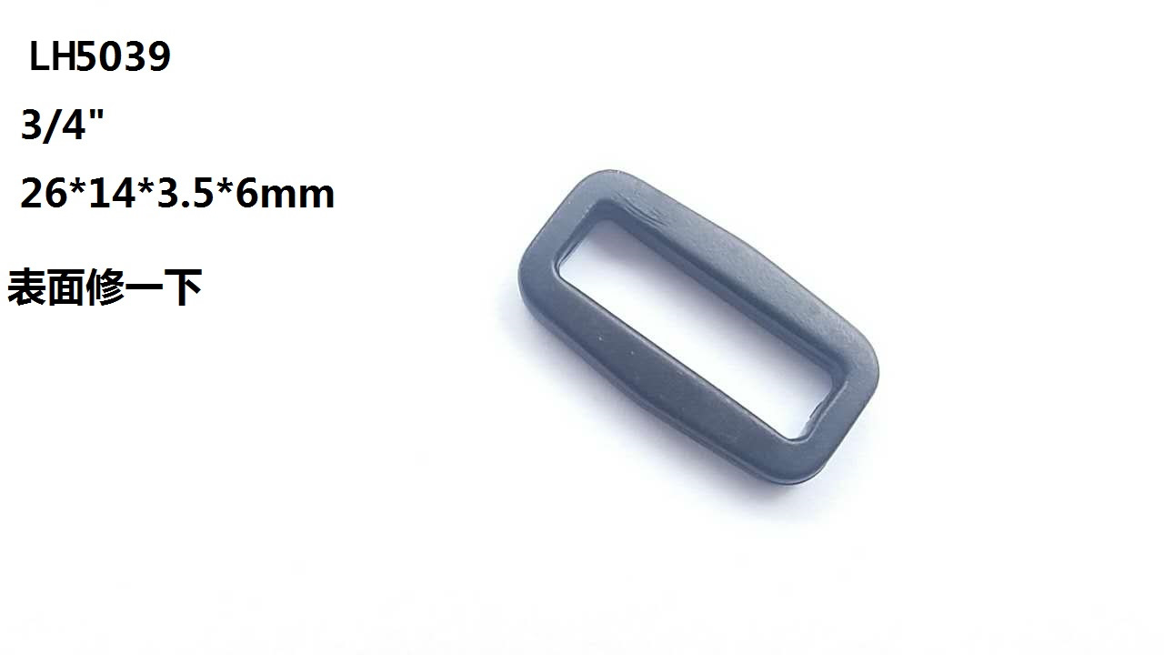 LH5039 20mm