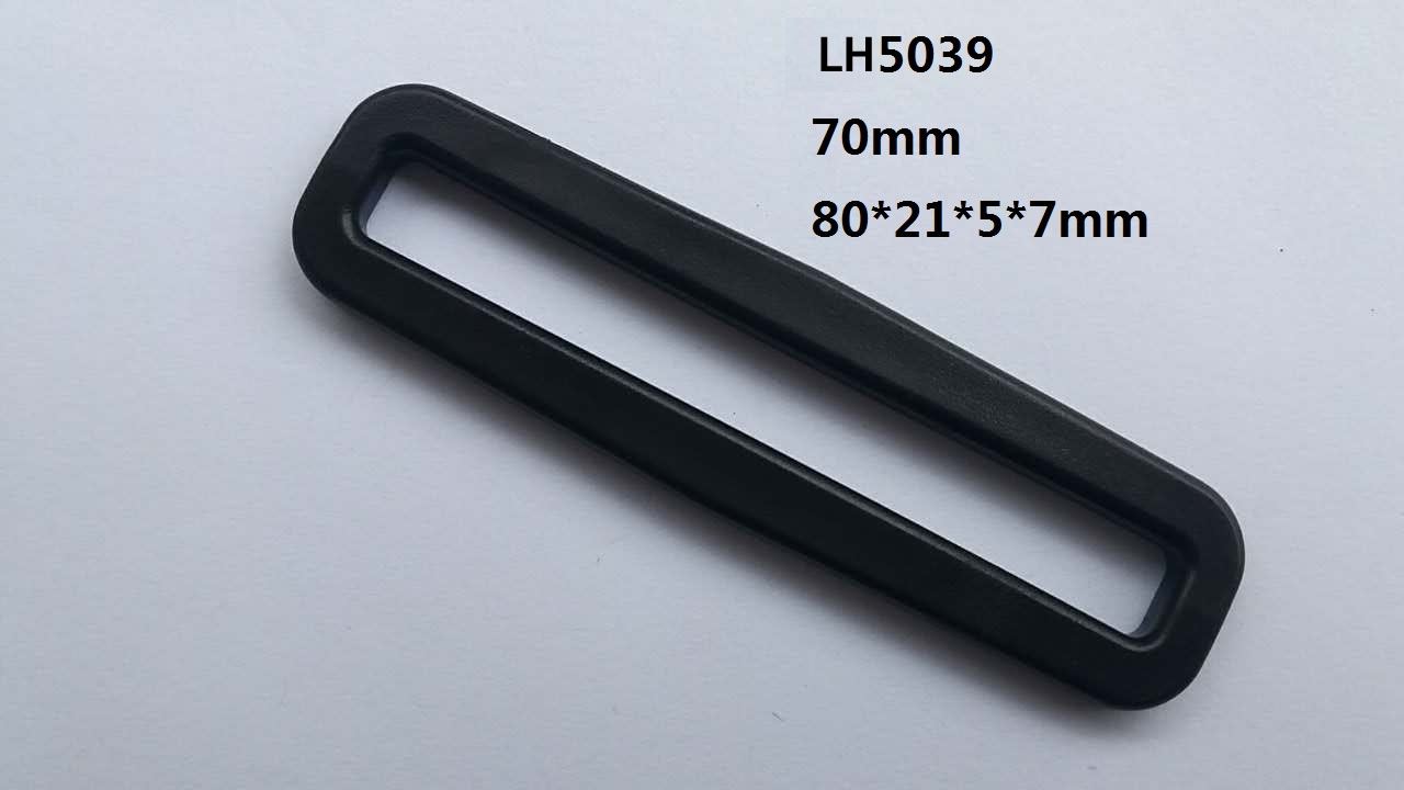 LH5039 70mm