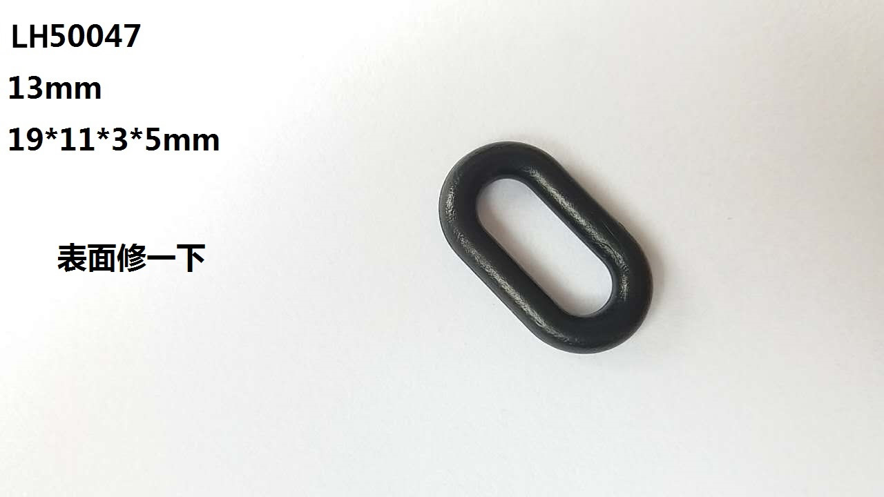 LH50047 13mm