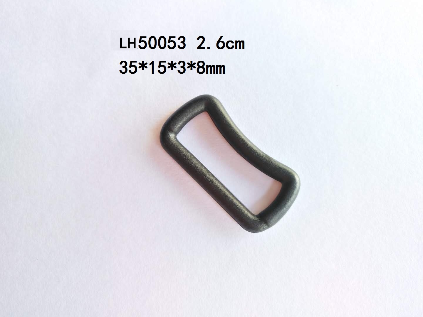 LH50053 2.6cm 方扣