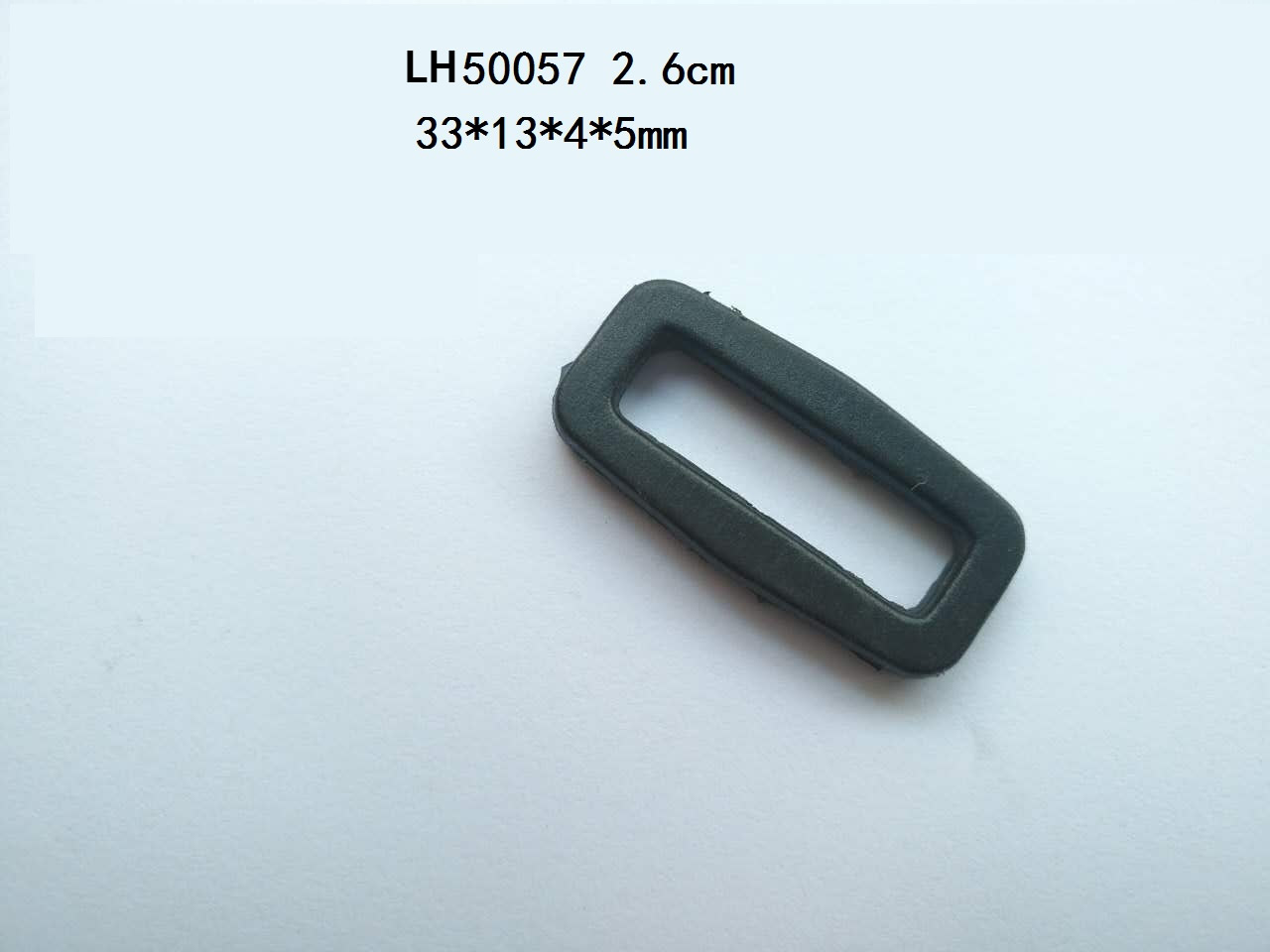 LH50057 2.6cm