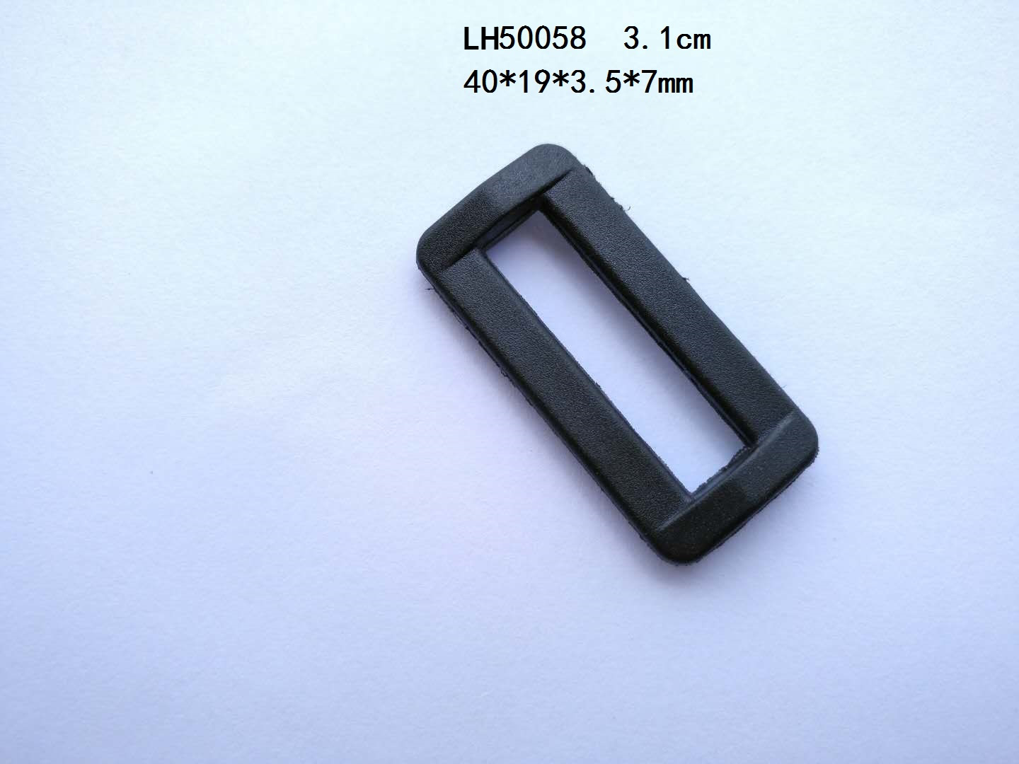 LH50058   3.1cm