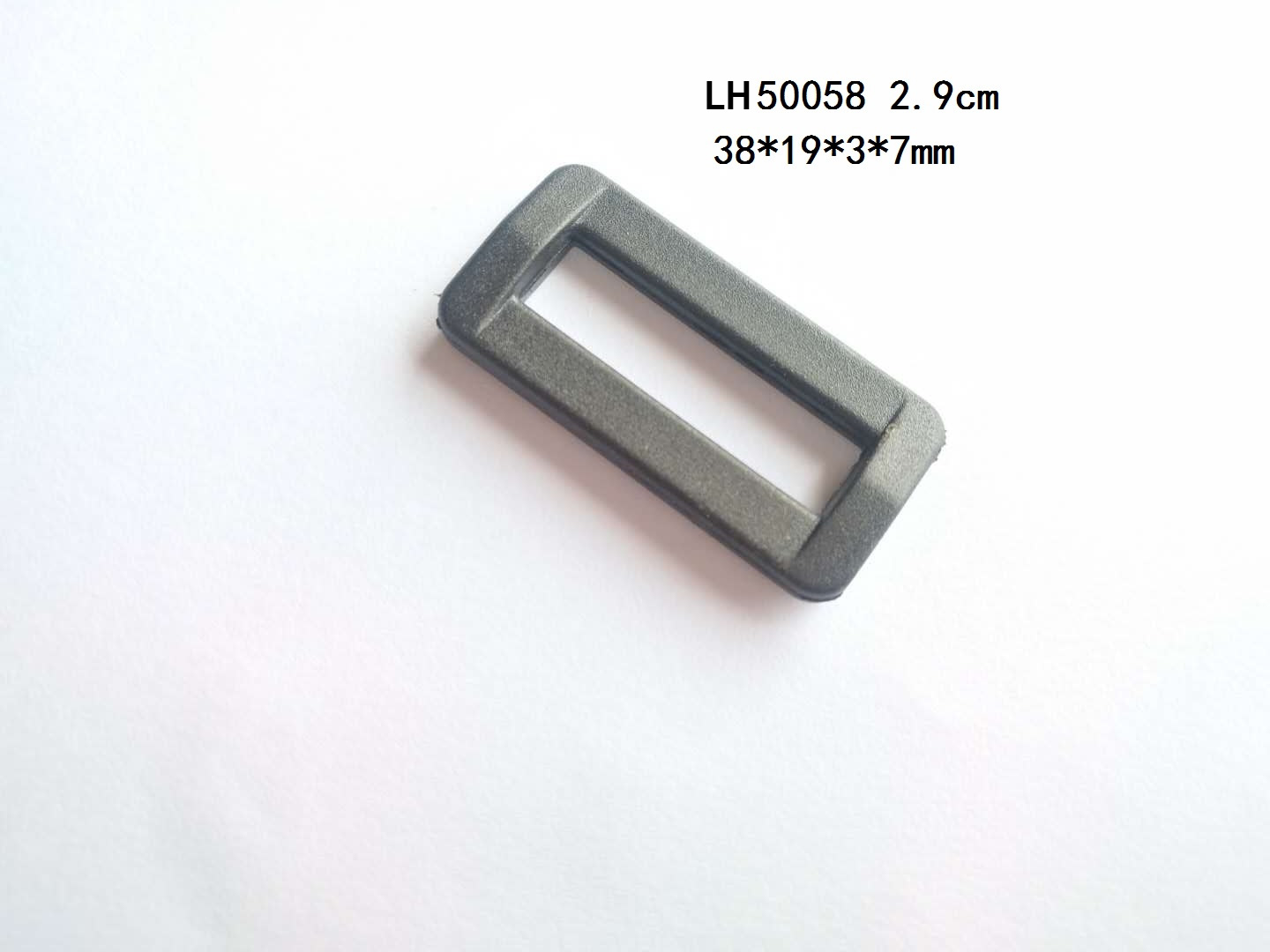 LH50058  2.9cm
