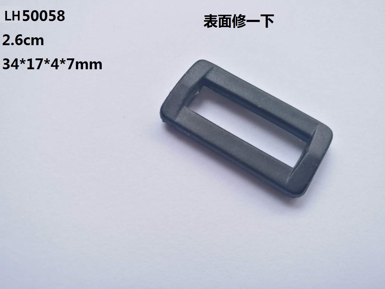 LH50058 26mm