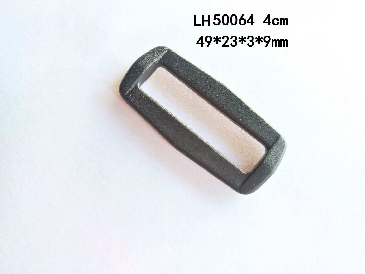 LH50064 4m 方扣