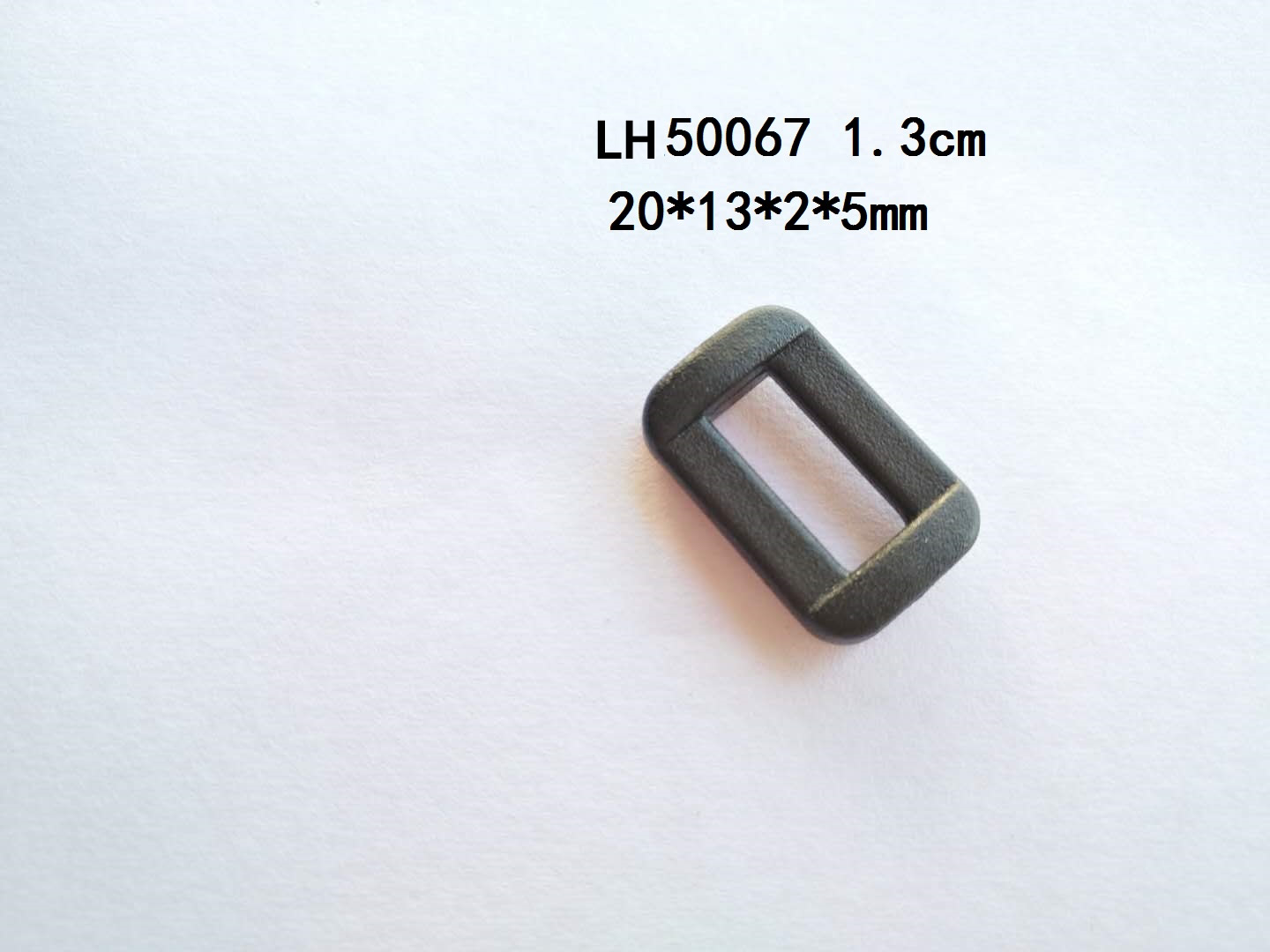 深圳工廠供應 塑膠方扣 LH50067 1.3cm 方扣