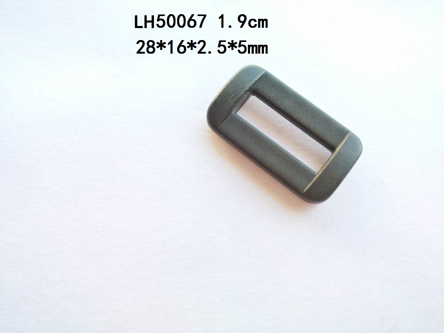 LH50067 1.9cm 方扣 深圳工廠供應 型號