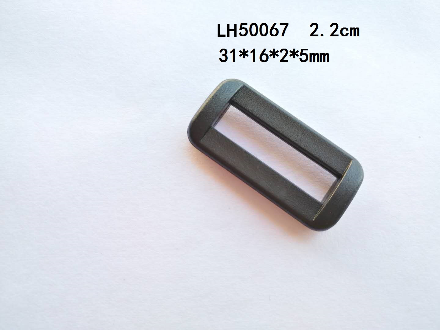 深圳廠家直銷 LH50067 2.2cm 方扣
