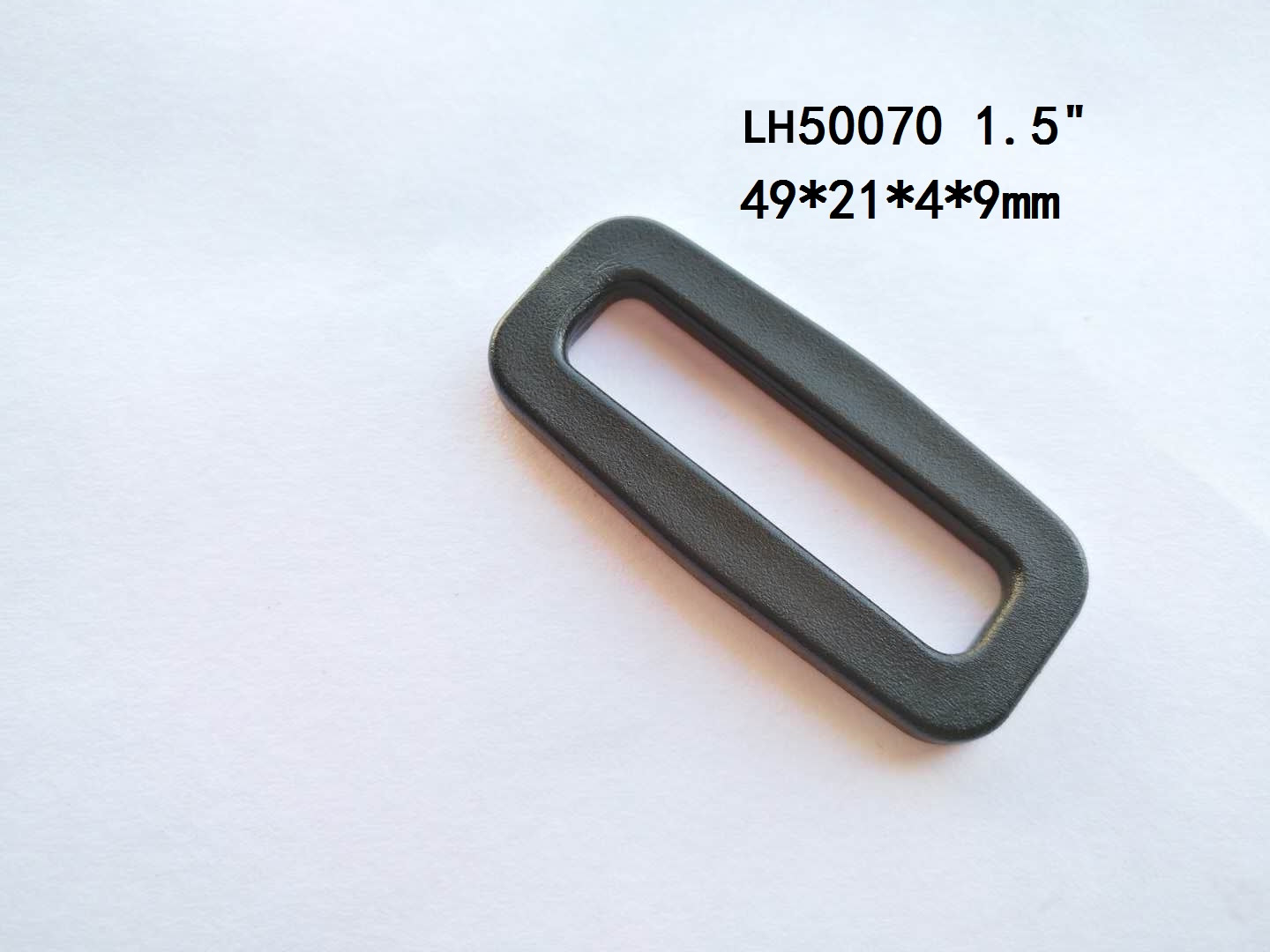 現貨供應 塑膠方扣 LH50070 1.5寸 方扣