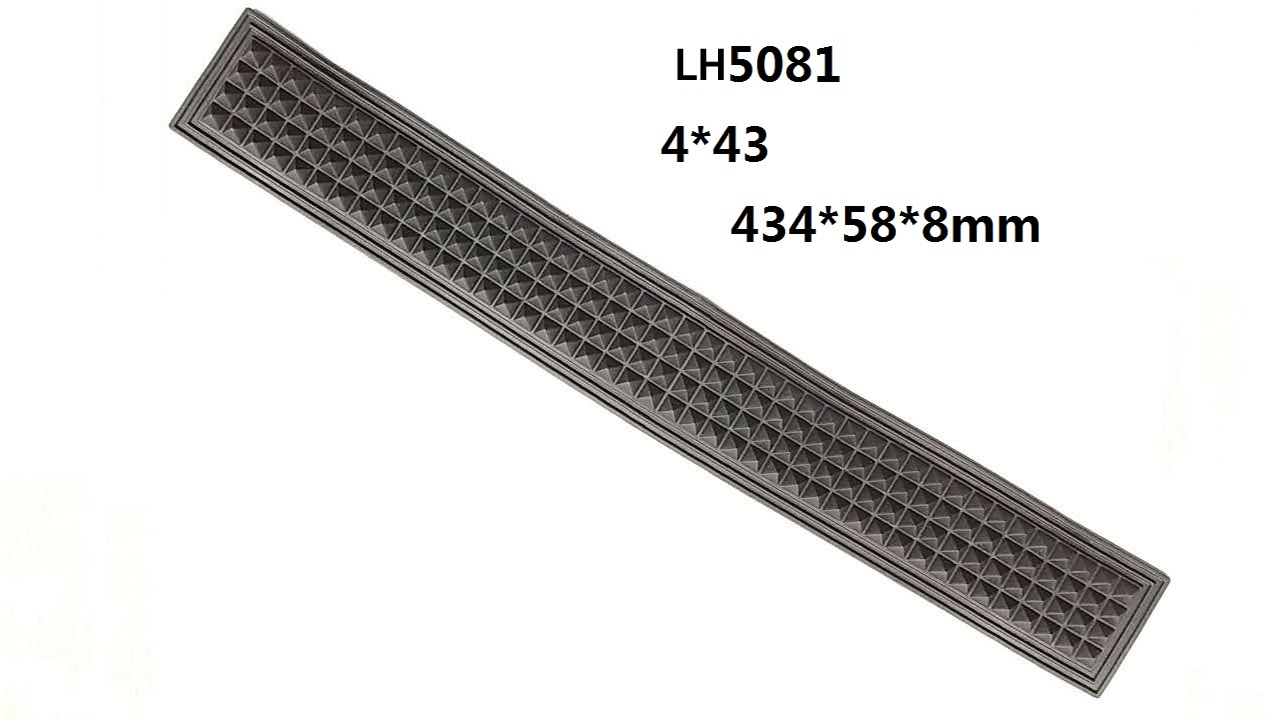 LH5081