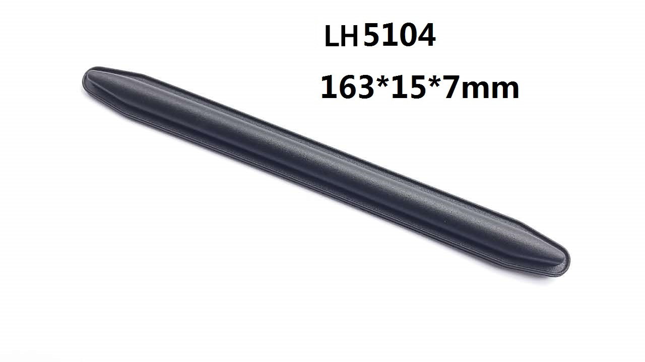 LH5104