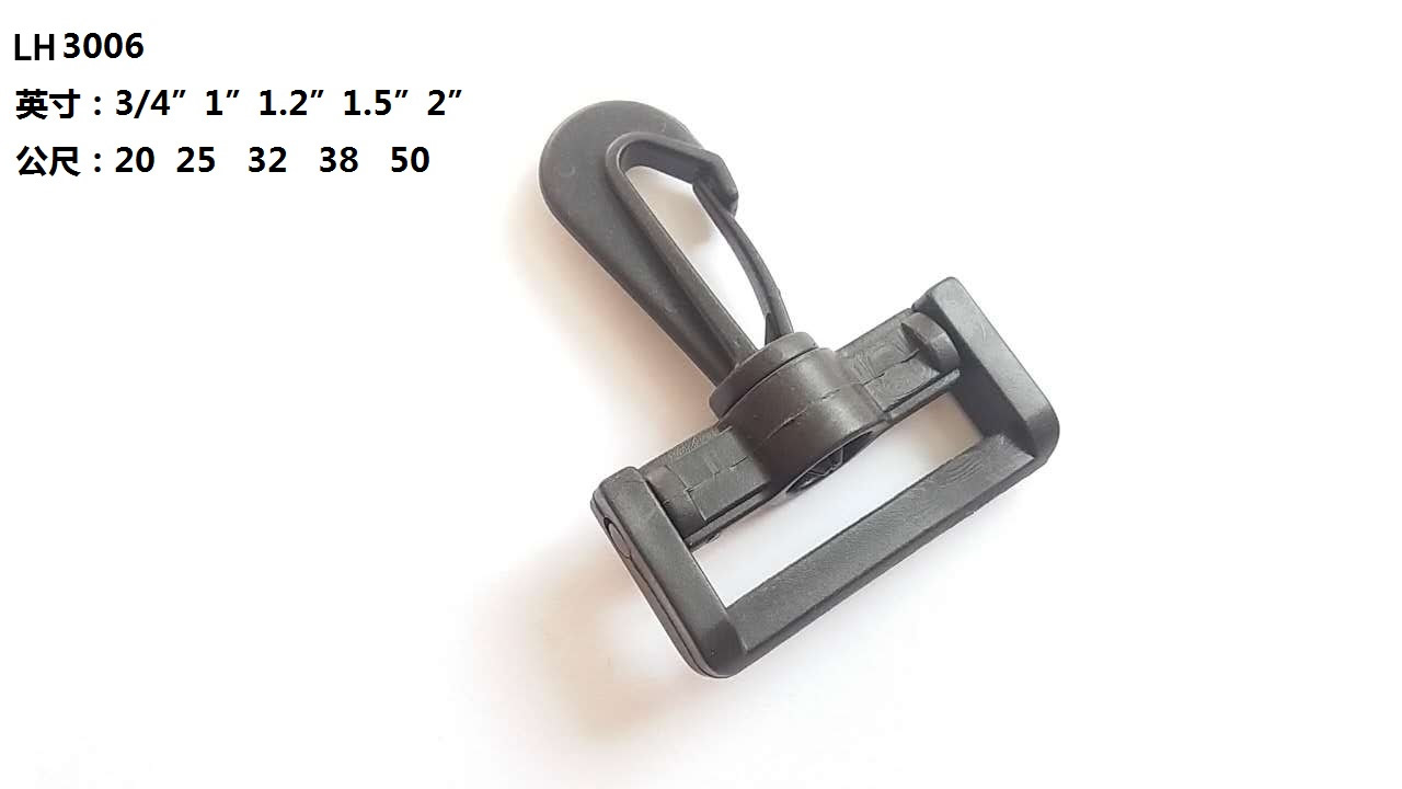 LH3006
