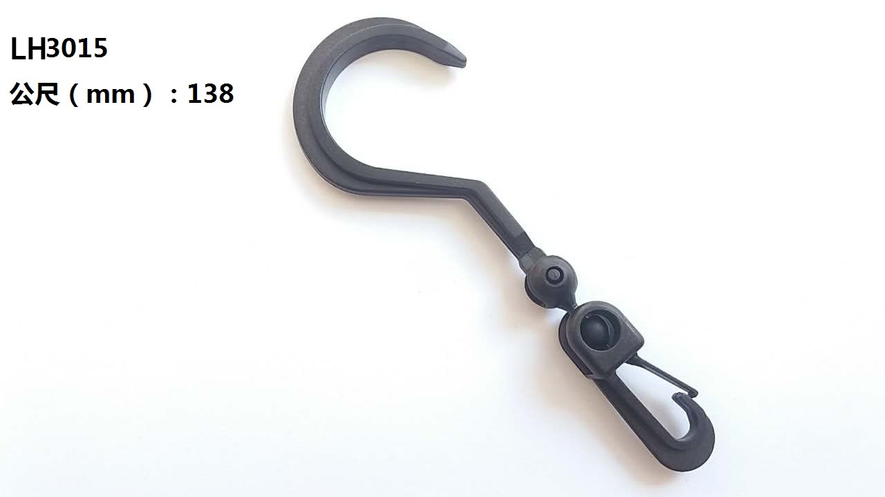 LH3015