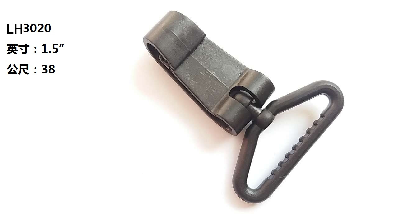 LH3020