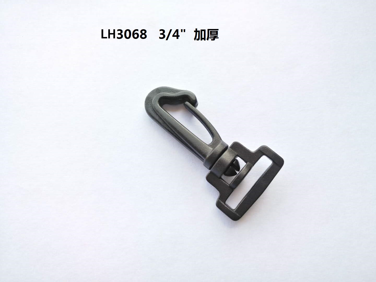 LH3068  2.0 加厚