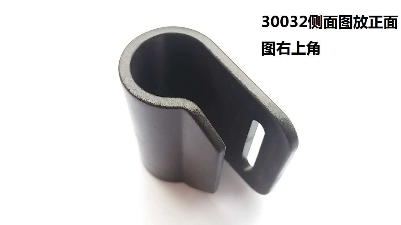 LH30032 側麵