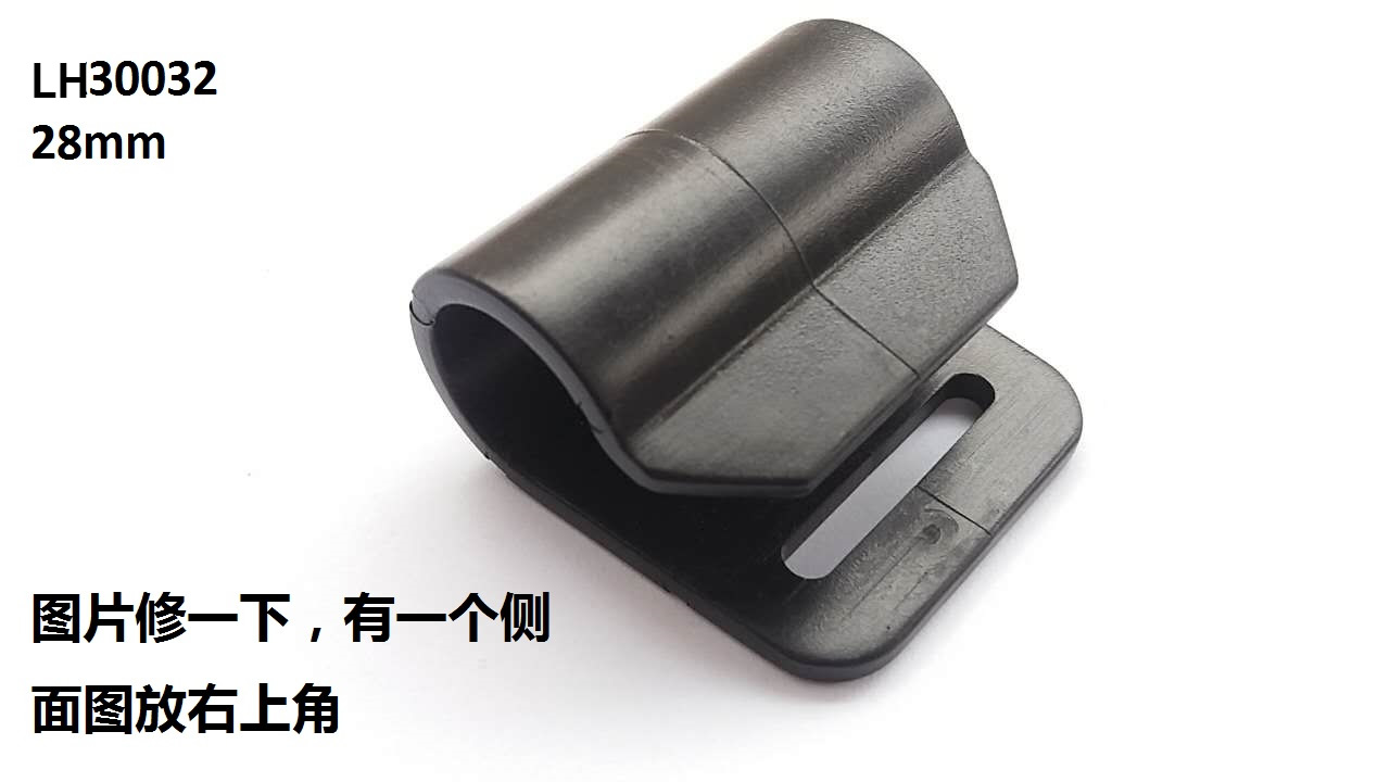 LH30032 正麵