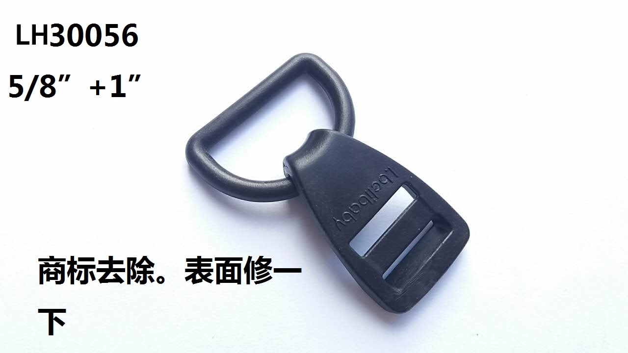廠家供應 LH30056 小號 深圳勾扣係列產品