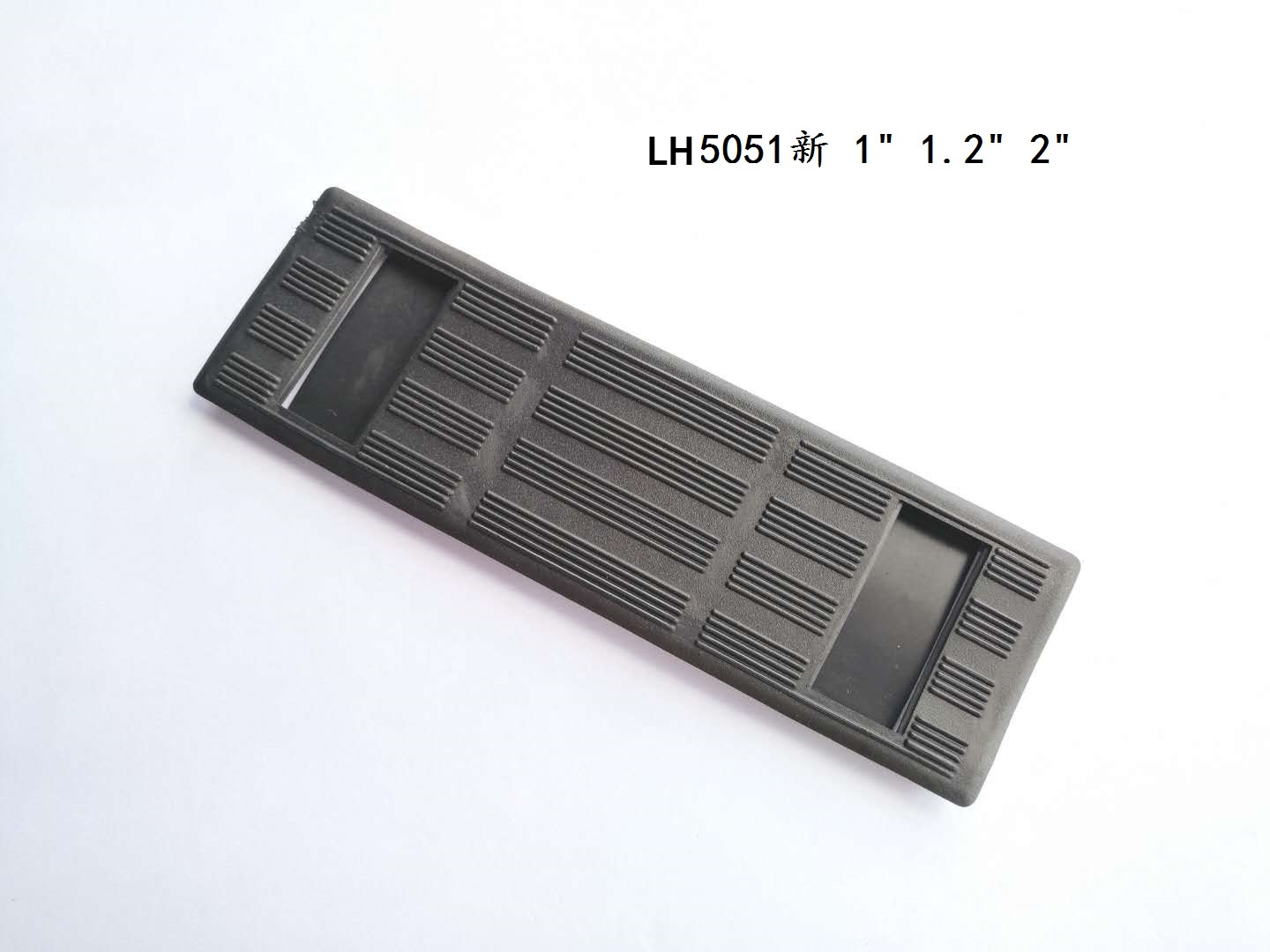 LH5051  新
