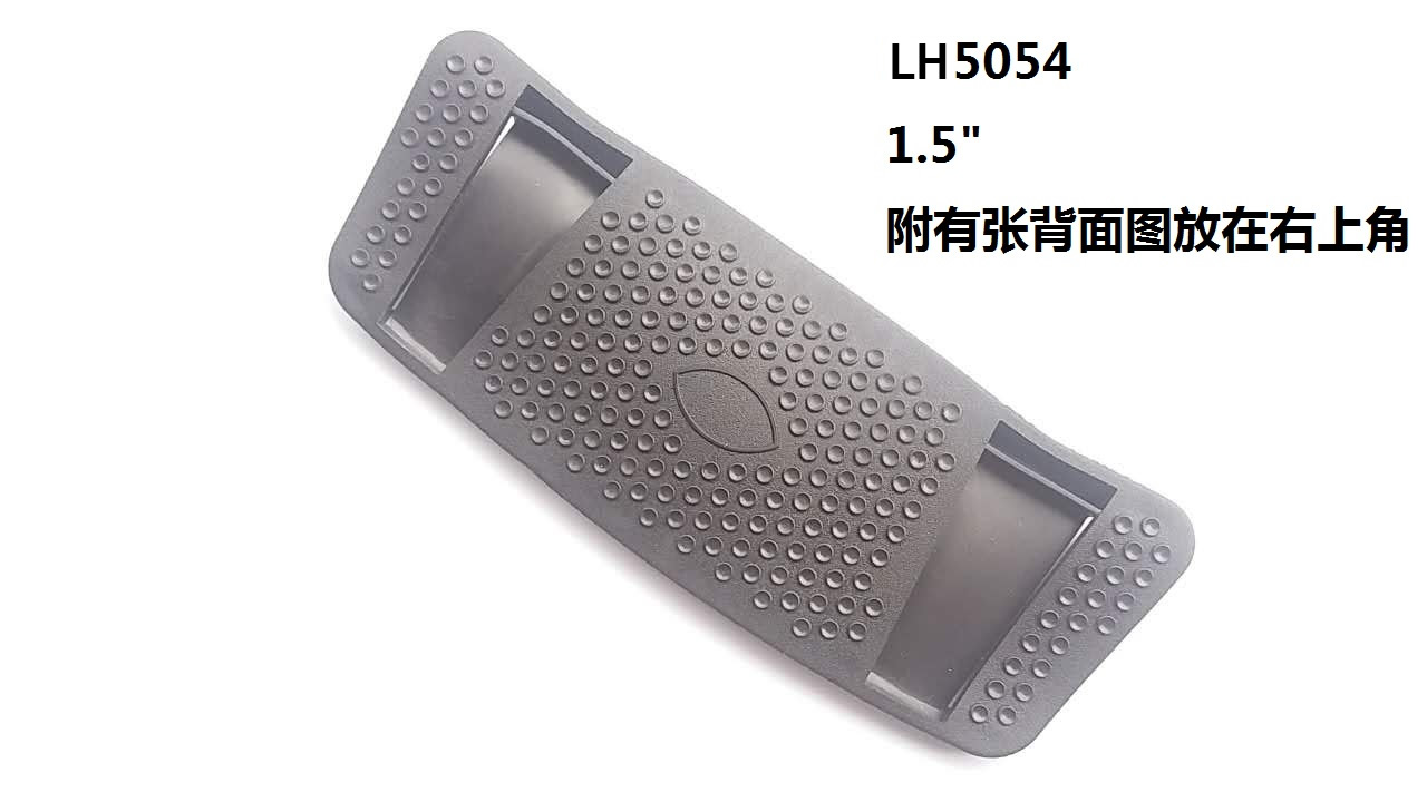 LH5054 1.5寸