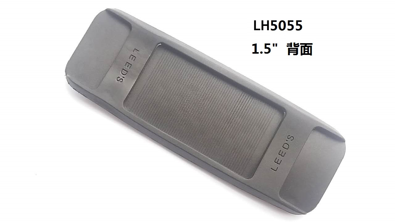 LH5055 1.5寸 背麵