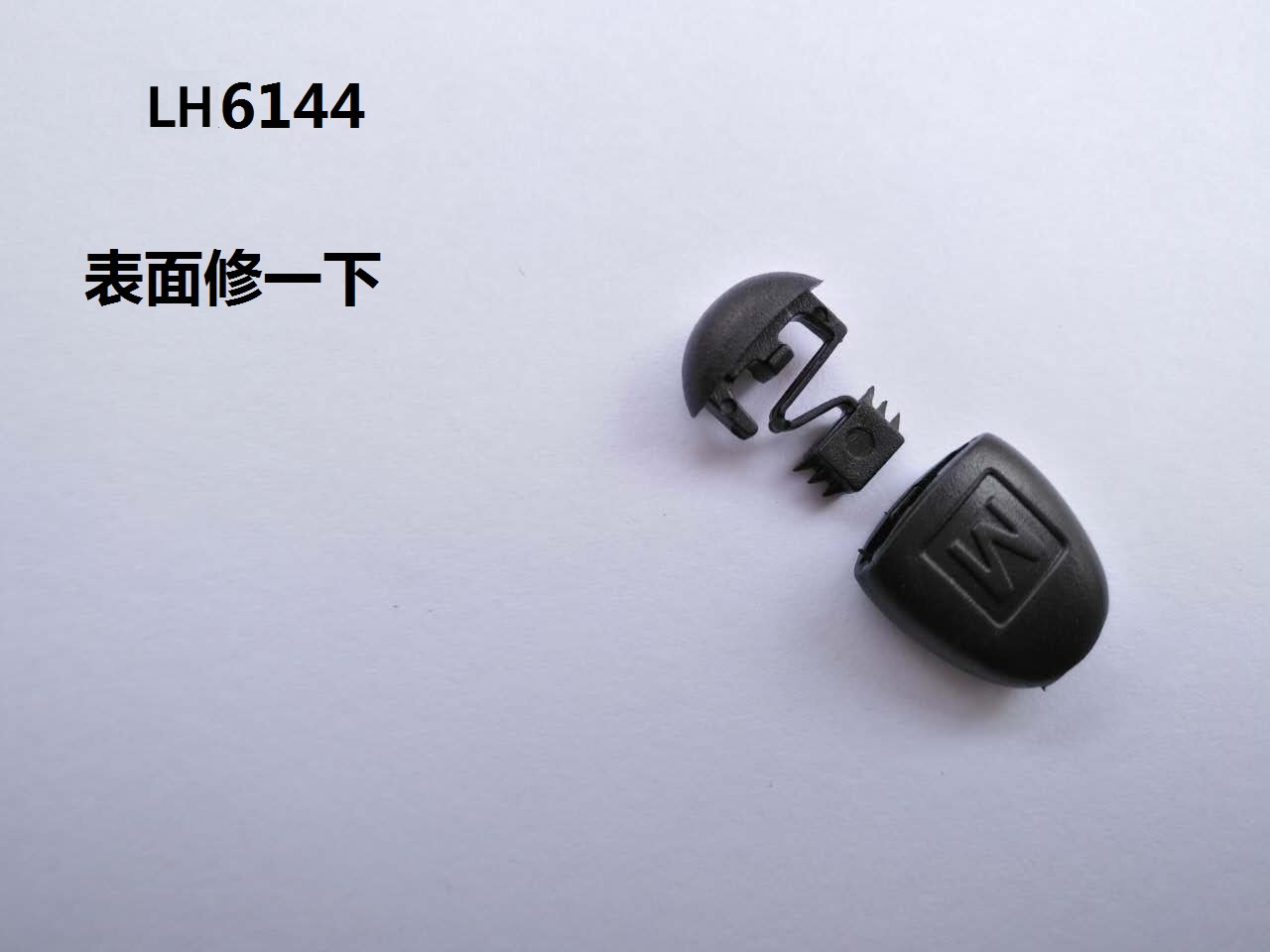 LH6144