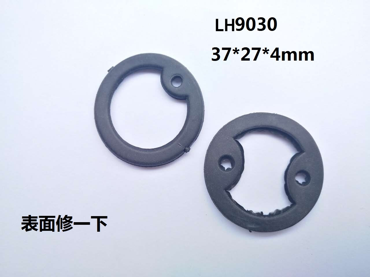 LH9030
