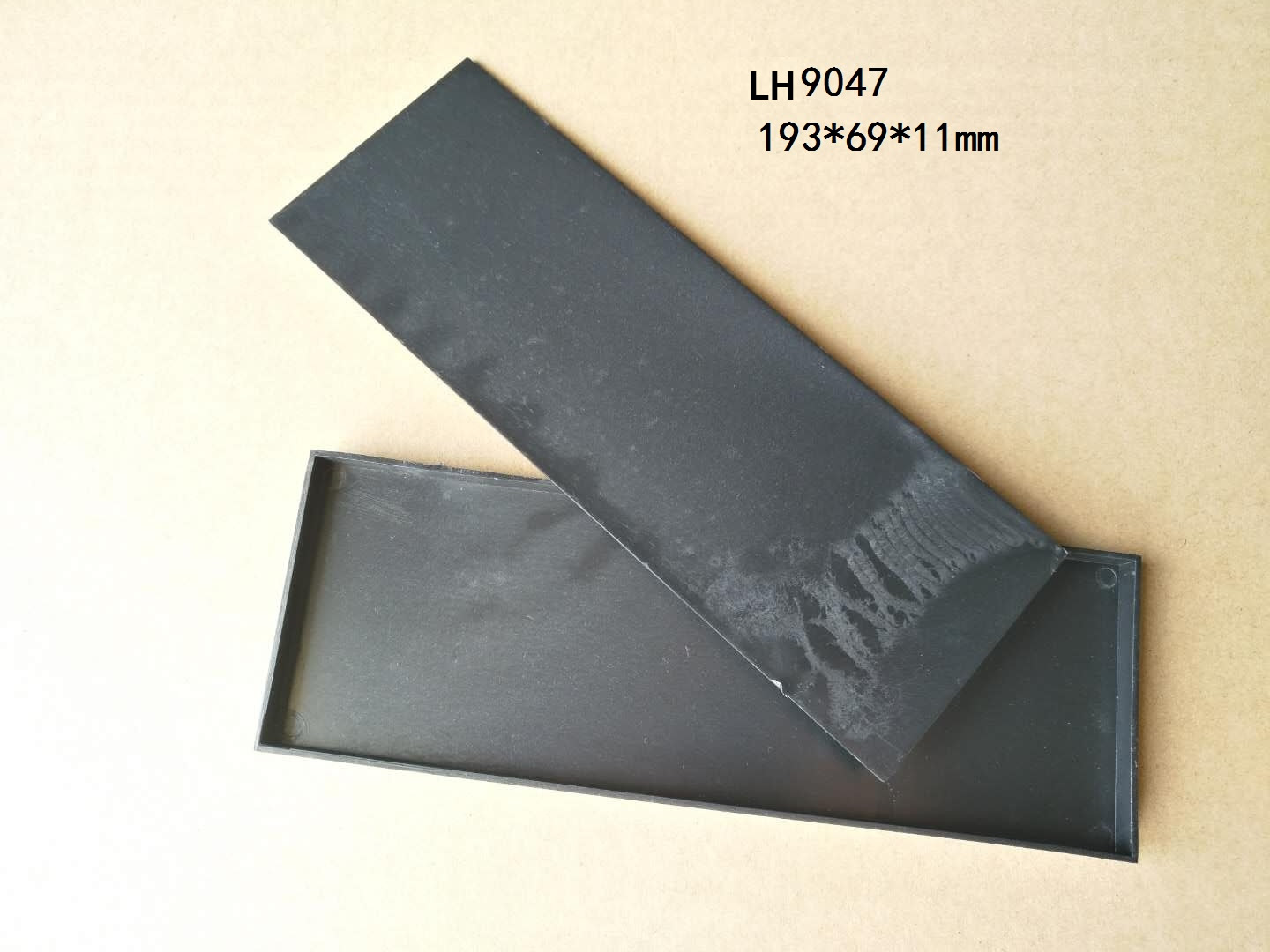 LH9047