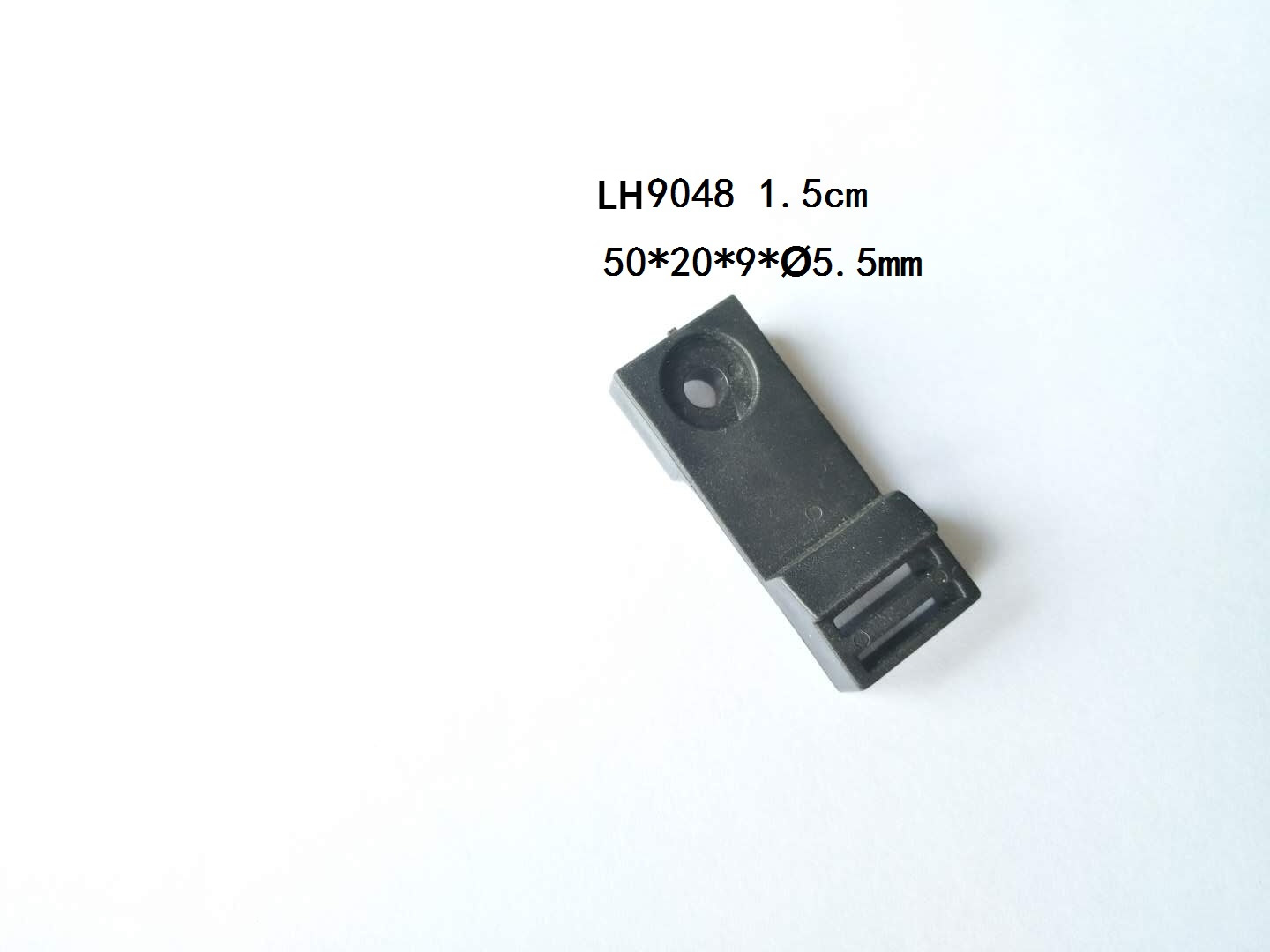 LH9048 1.5cm