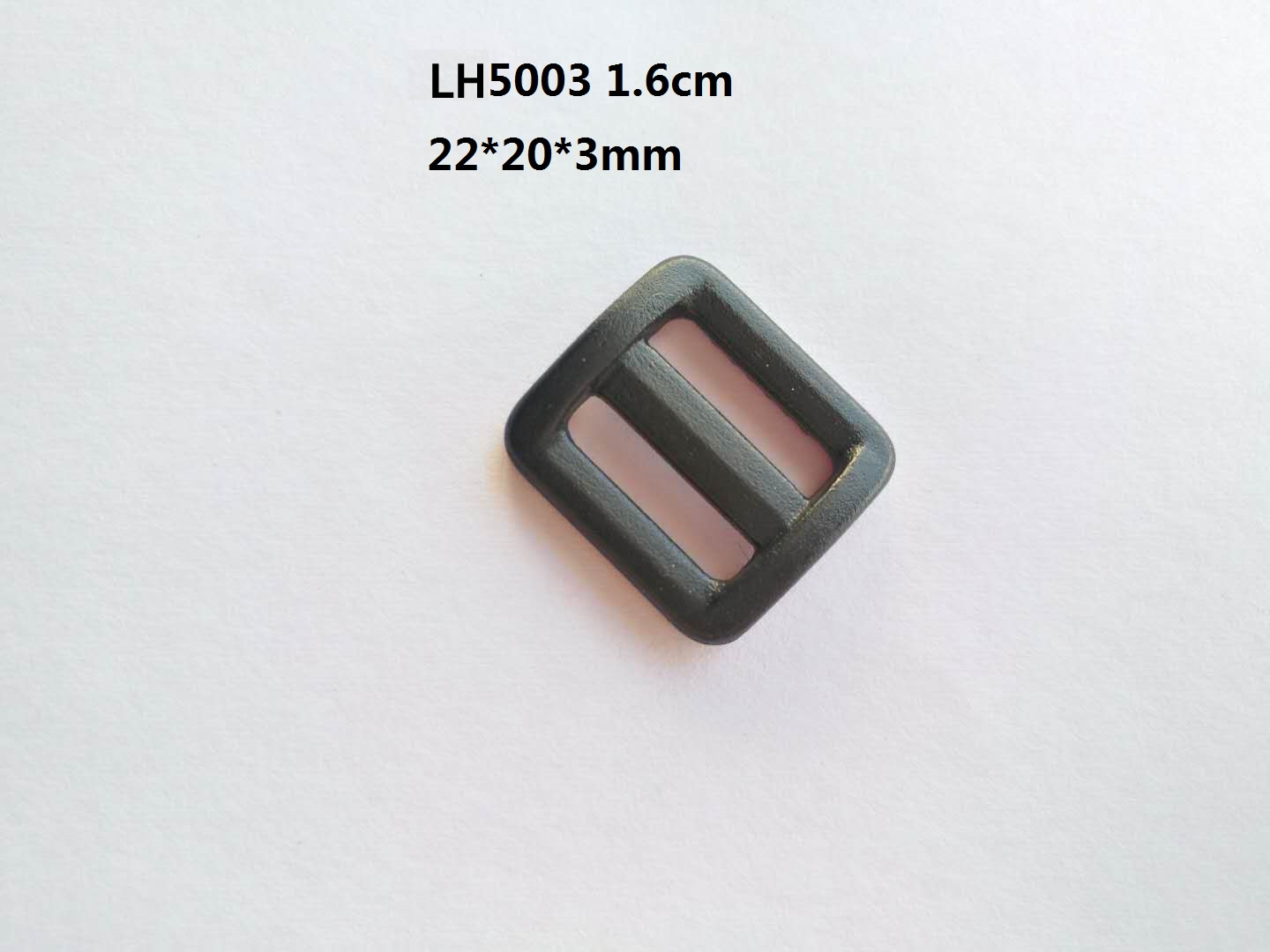 LH5003 1.6cm 日字扣
