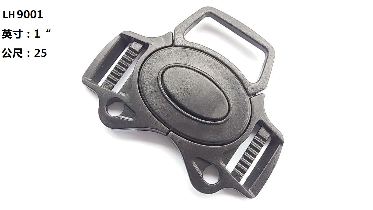 LH9001