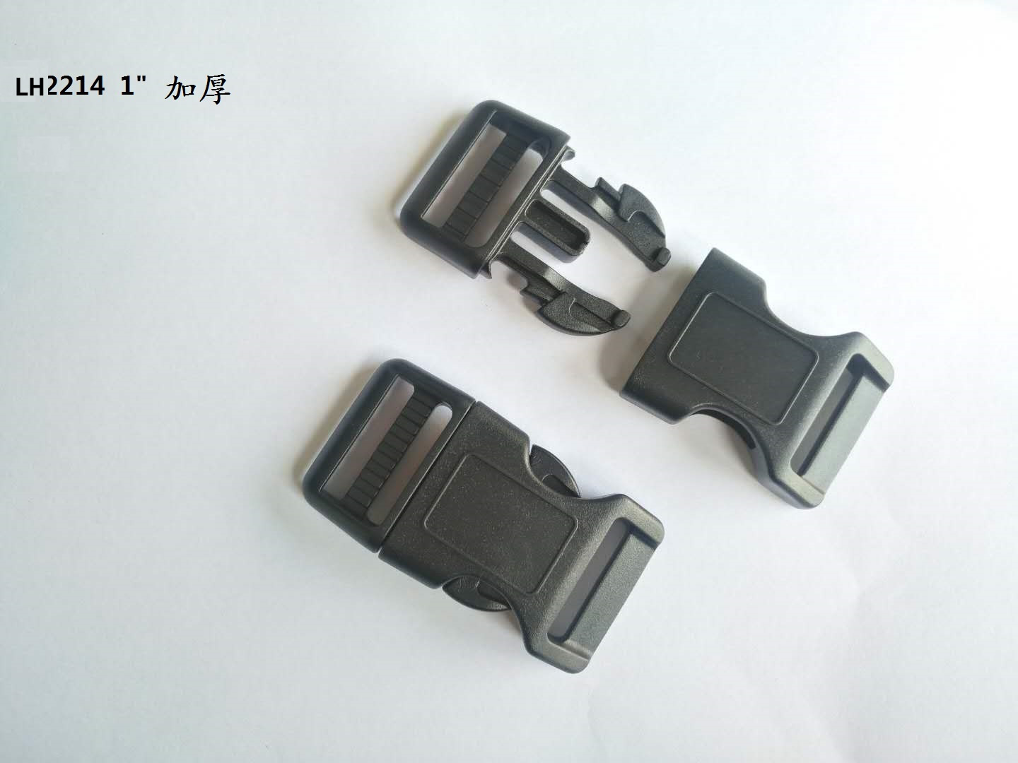 深圳塑膠彎插扣型號 LH2214 1寸