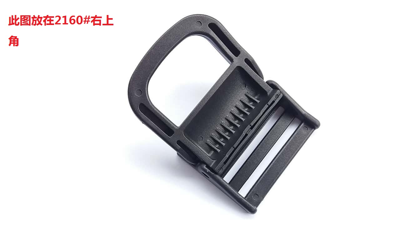廠家直銷 內部壓扣 深圳LH2160內部