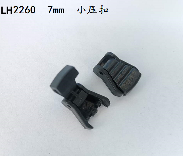 深圳壓扣係列產品 型號 規格LH2260 7mm 小壓扣