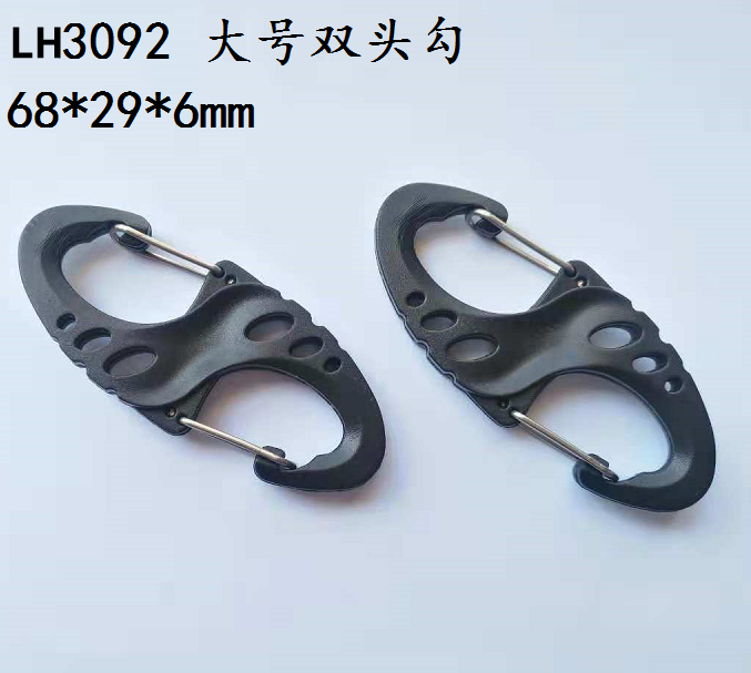 深圳廠家 供應勾扣係列 規格 型號 LH3092 大號