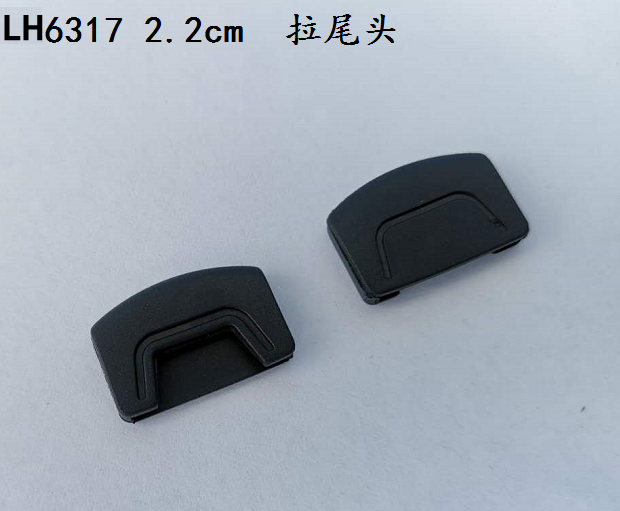 深圳市球会体育直播官方塑膠廠家 LH6137 2.2cm 型號